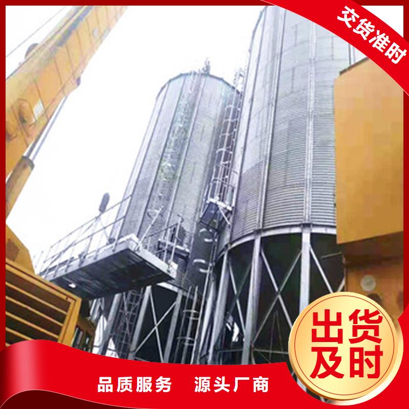 500吨装配式存储仓实力大厂家