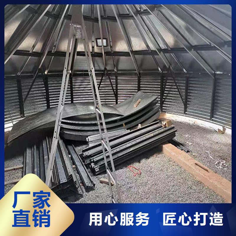 2025实体厂家#装配式粮食筒仓#来电优惠