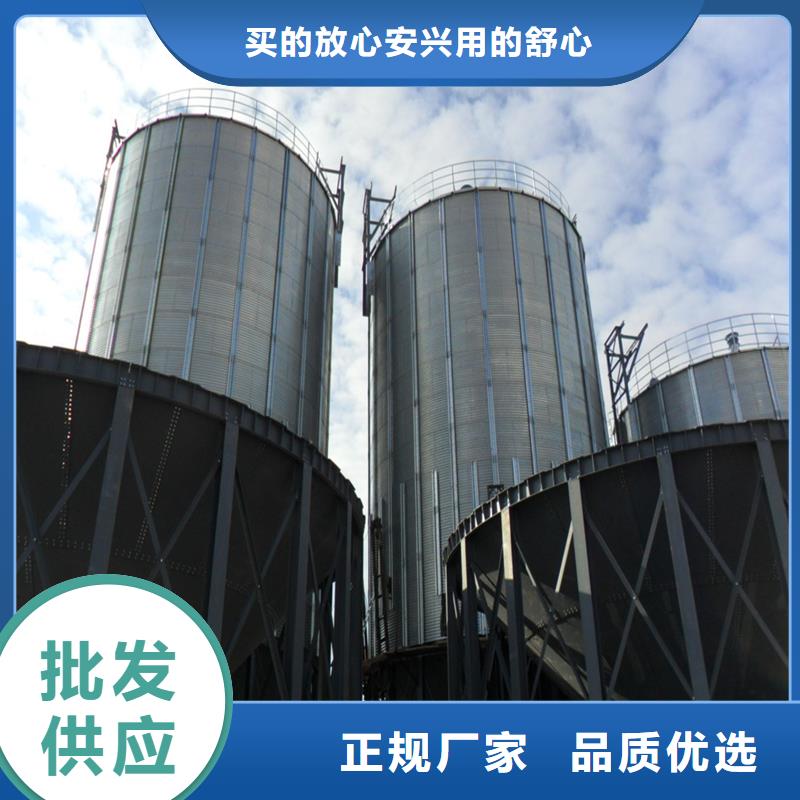粮食钢板仓厂家实力雄厚