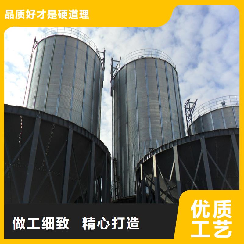 全钢锥底钢板仓源头厂家