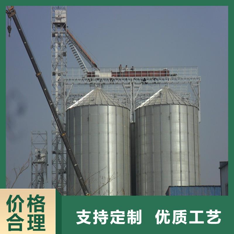 装配式钢板仓存储仓定做厂家