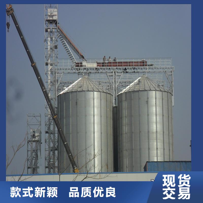 供应镀锌装配式钢板仓的厂家