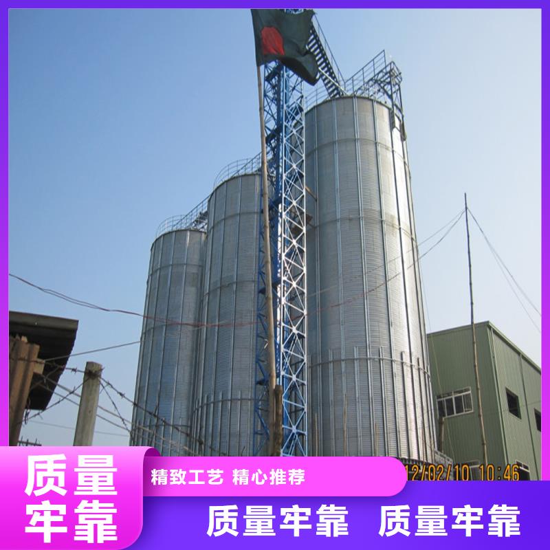 卖粮食仓储设施的生产厂家