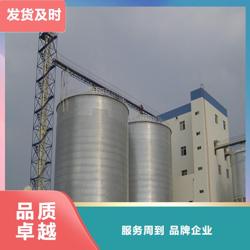 实力雄厚的玉米储存罐厂家