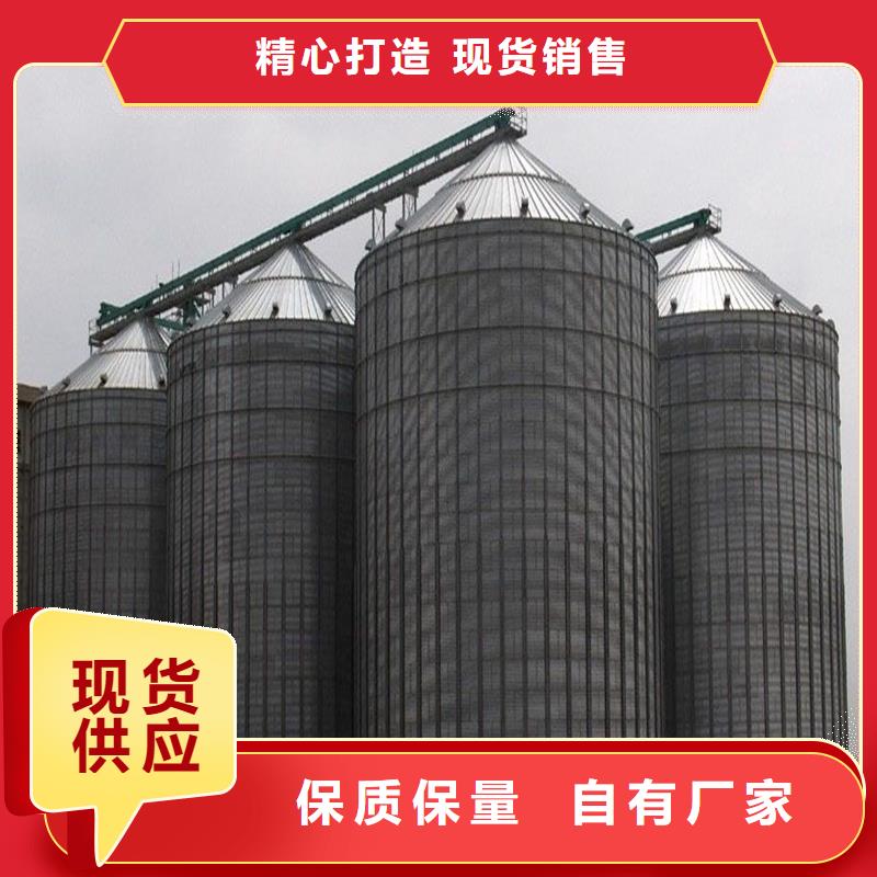小型储粮钢板仓优惠多