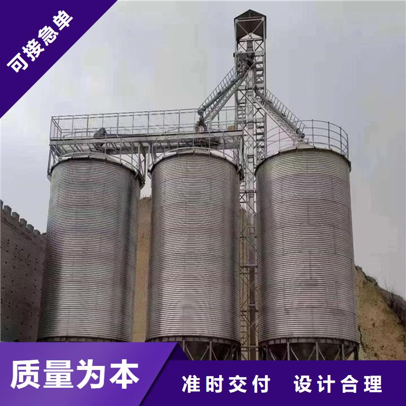 粮食装配式钢板仓常年供货