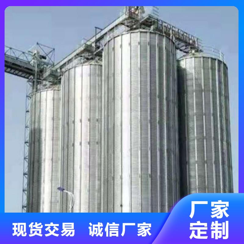 生产600吨玉米钢板仓的供货商