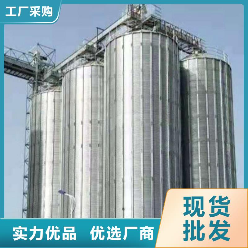 #立式玉米钢板仓#-价格透明