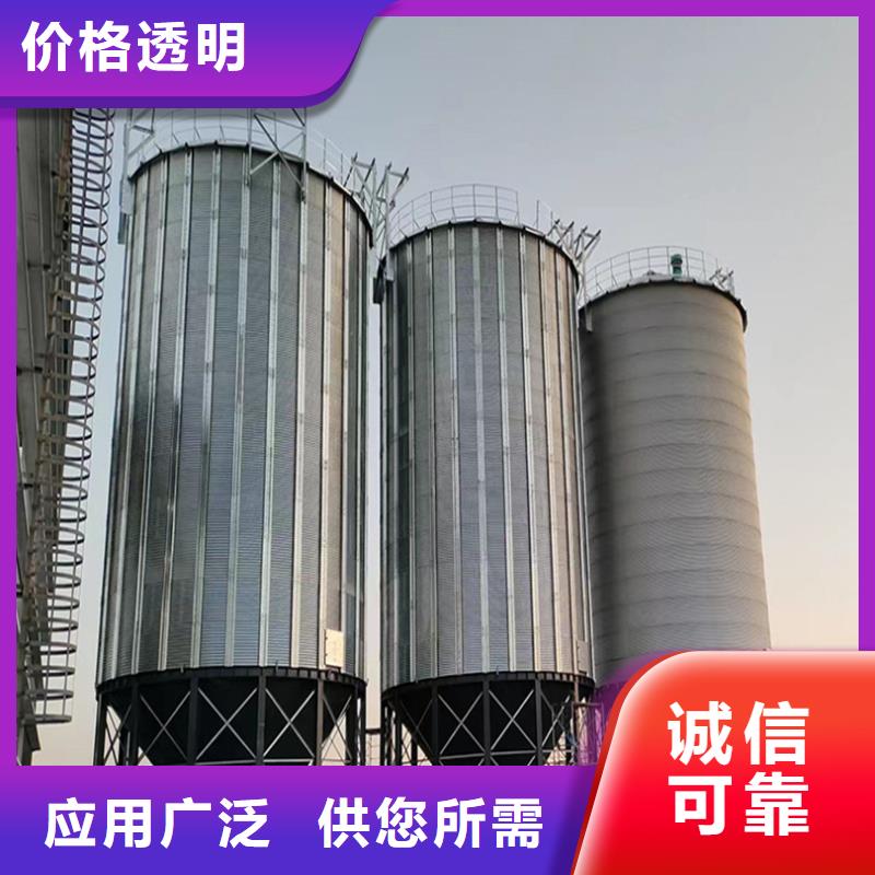 粮食立筒仓_粮食立筒仓公司