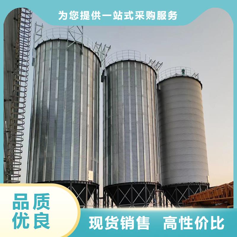 供应批发玉米存储钢板仓-省心
