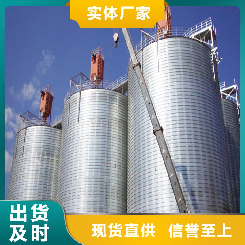 常年供应小麦装配式钢板仓-全国配送