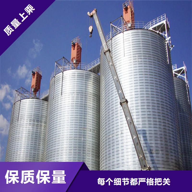 小型储粮钢板仓质量好发货快
