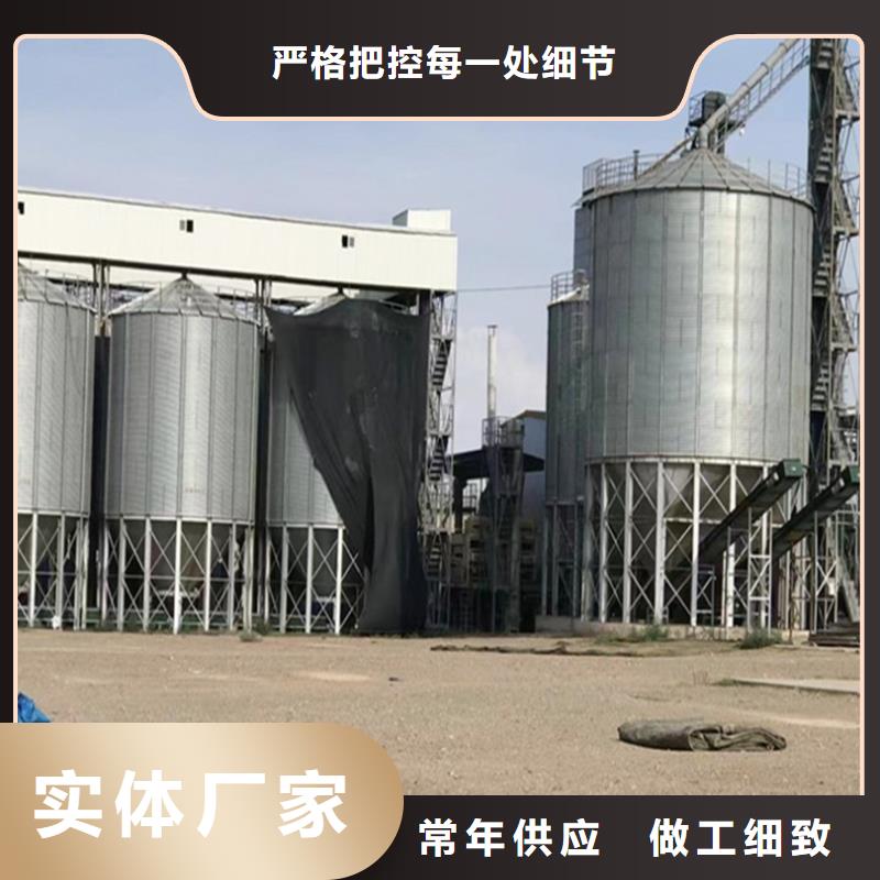 质量优的镀锌装配式钢板库现货厂家