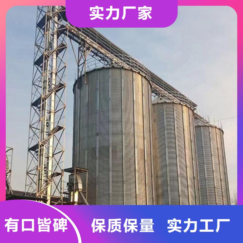 玉米储存罐性能可靠