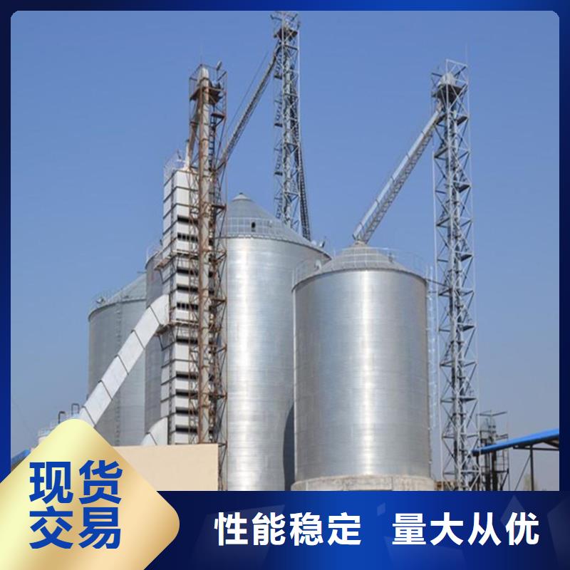优选稻谷装配式钢板仓
