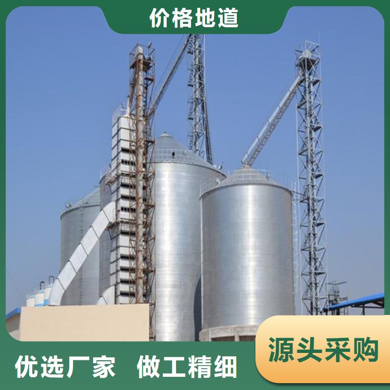 装配式粮食钢板仓价格厚道