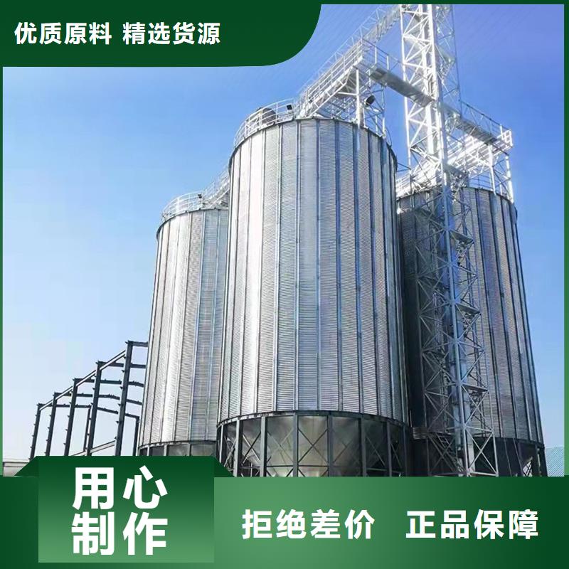 粮食钢板仓厂家实力雄厚