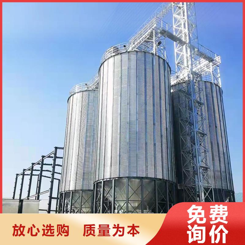 立式装配钢板仓厂家可开票