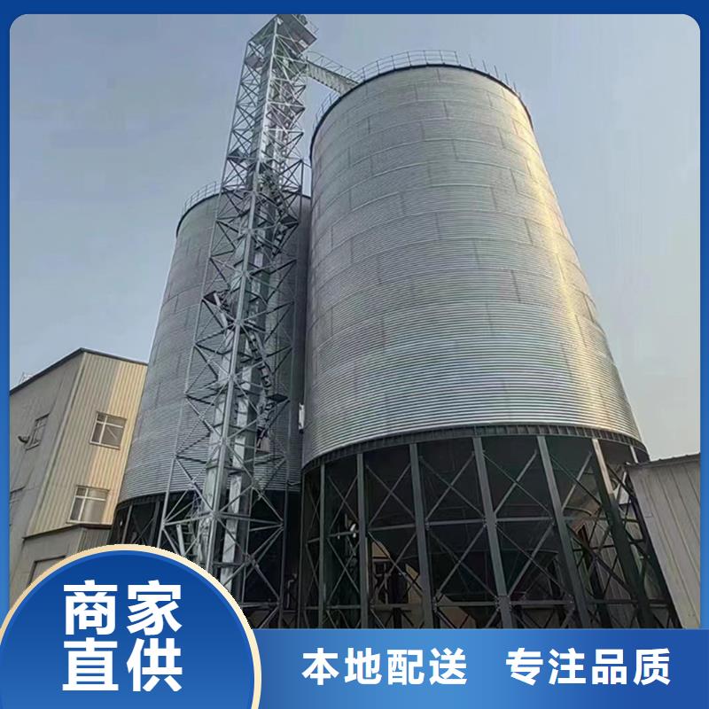 500吨装配式存储仓厂家批发