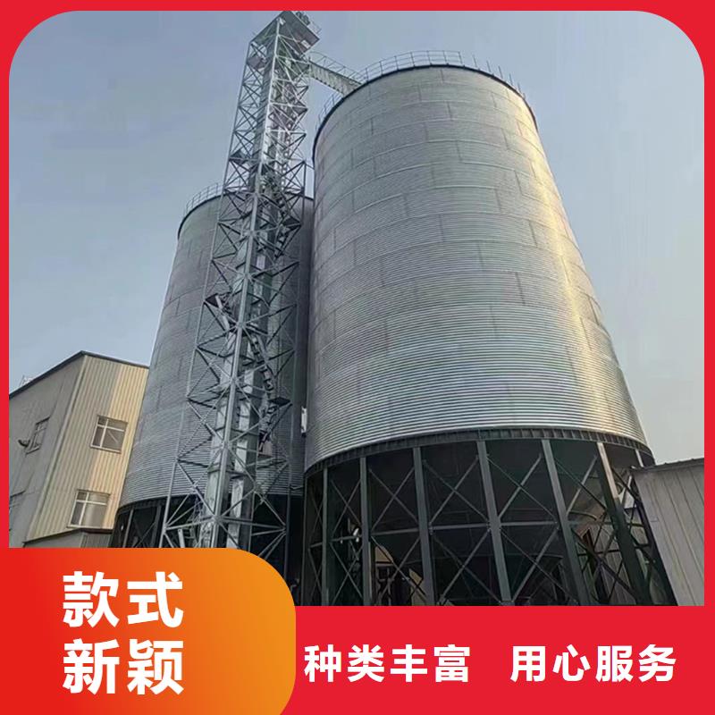 装配式立筒仓品牌-报价