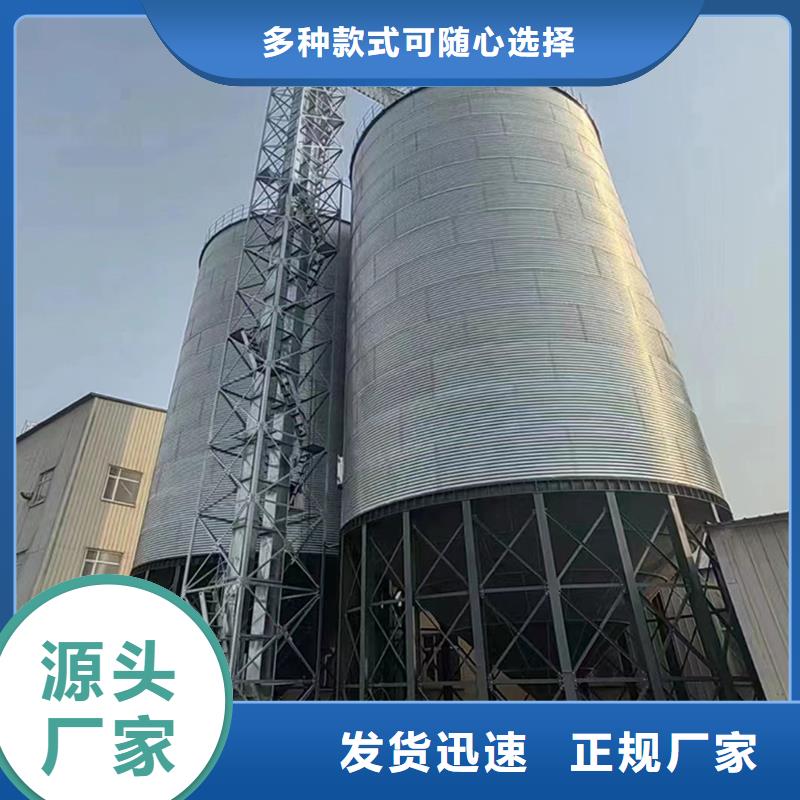 买玉米装配式钢板仓必看-服务优