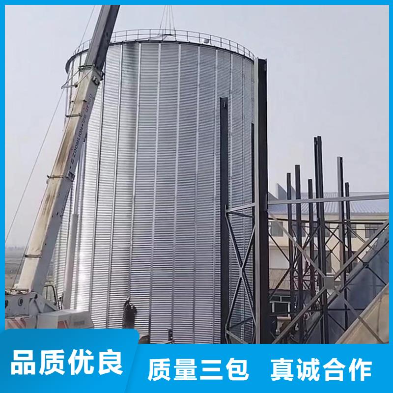 400吨玉米钢板仓-2025厂家热销产品