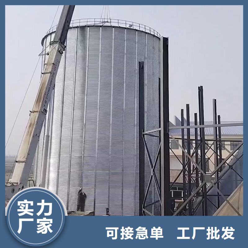口碑好的小粮仓钢板仓生产厂家