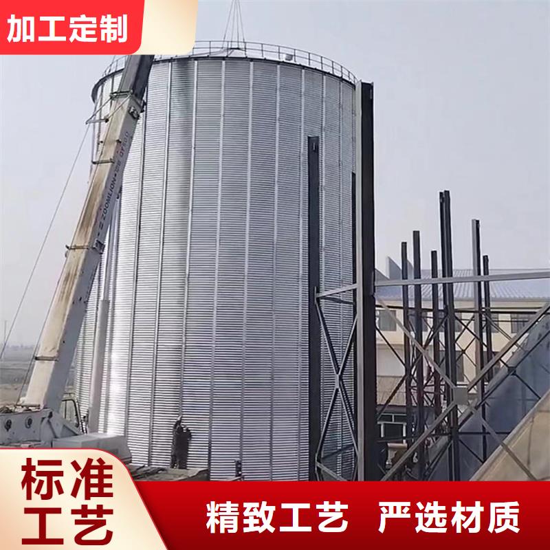 农用装配式钢板仓价格合理