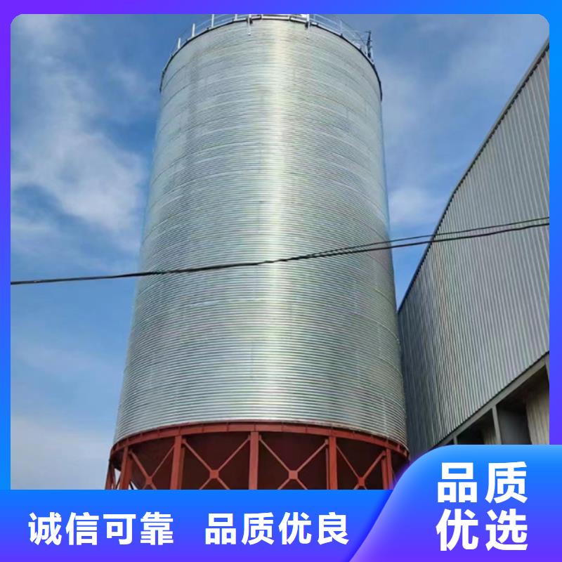 服务周到的大豆装配式钢板仓厂家