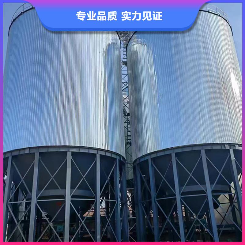 供应装配式粮仓钢板仓-现货充足有保障
