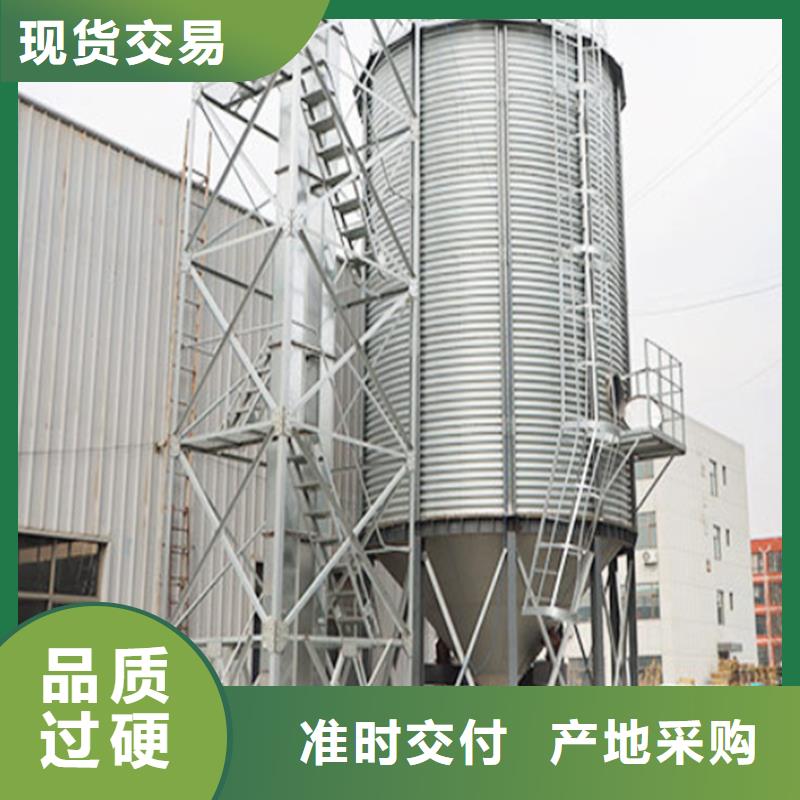 镀锌装配式钢板仓-报价实在