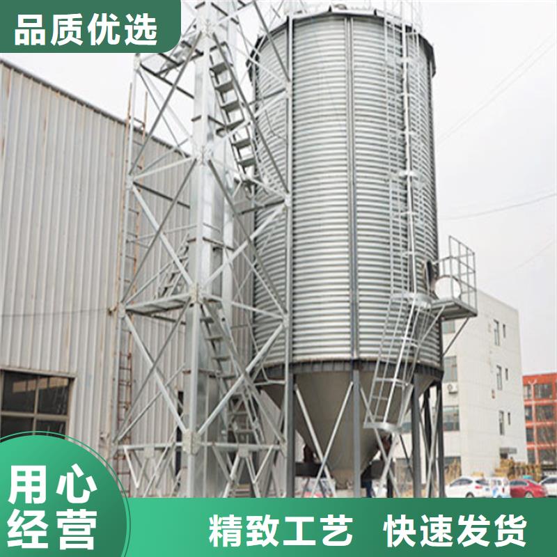 农用装配式钢板仓-我们只做高品质