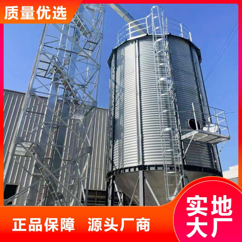 玉米立筒仓-玉米立筒仓高性价比