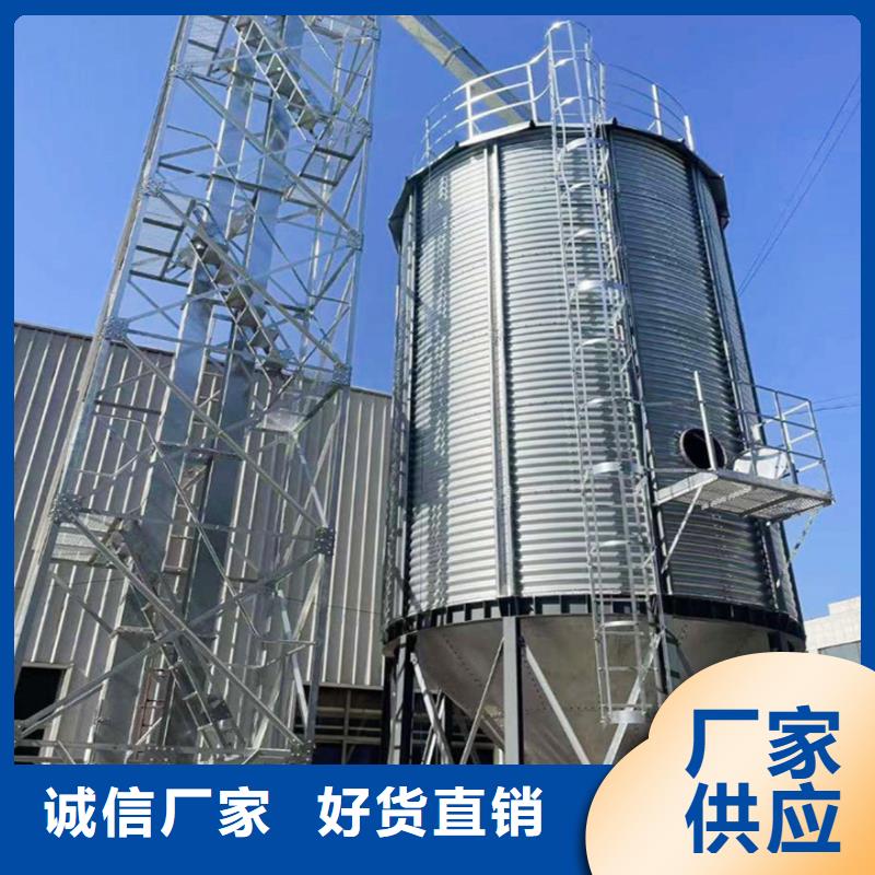 全钢锥底钢板仓源头厂家