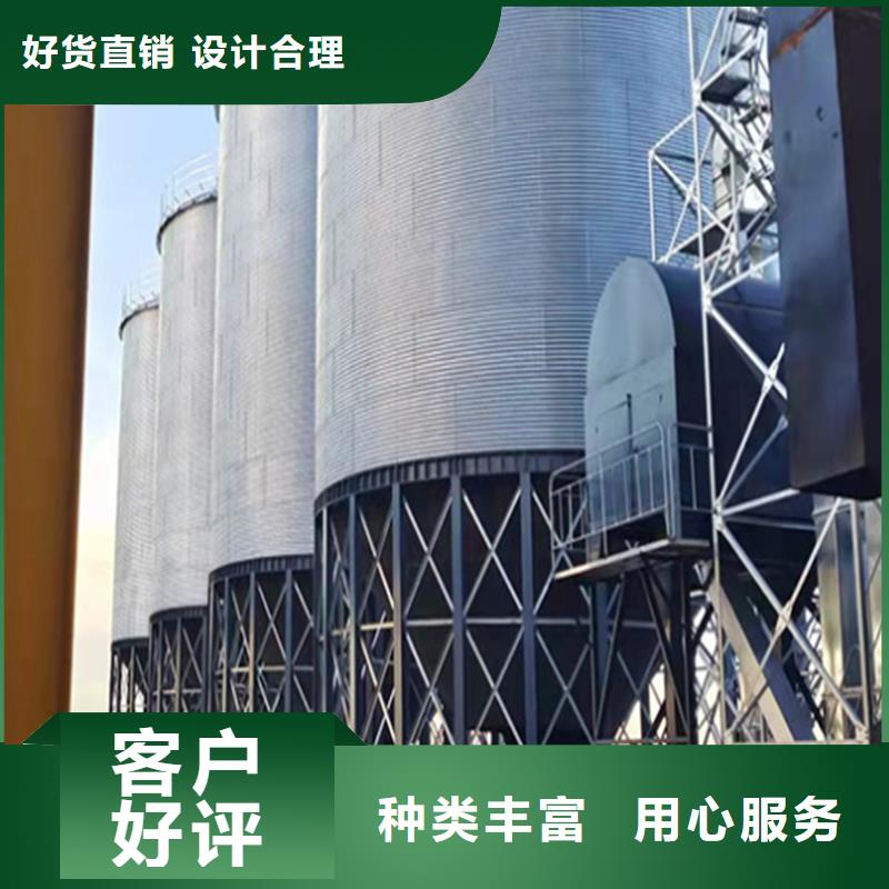 优选：养殖设备料塔批发商