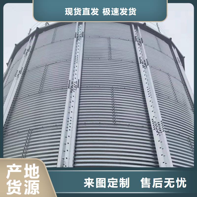 从事粮食仓储设施销售的厂家