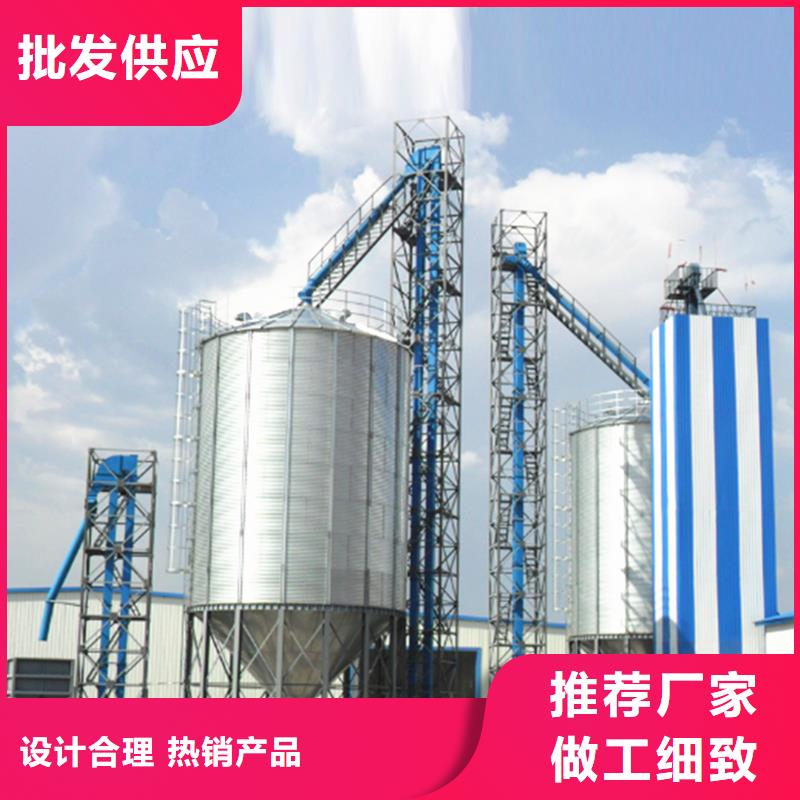 大型粮食存储设备经济实用