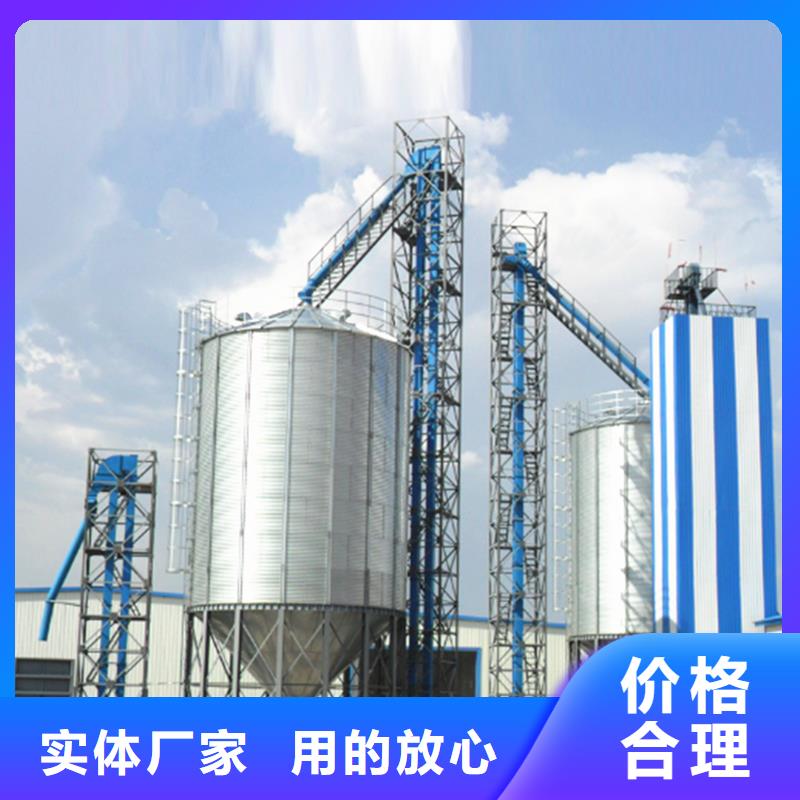 镀锌板钢板仓价格合适