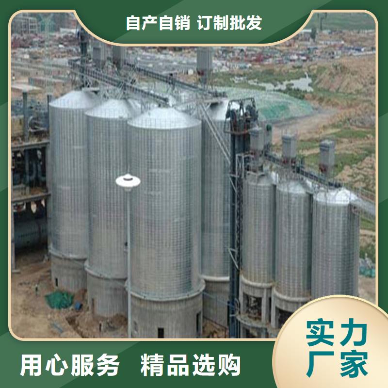 优质饲料仓的生产厂家