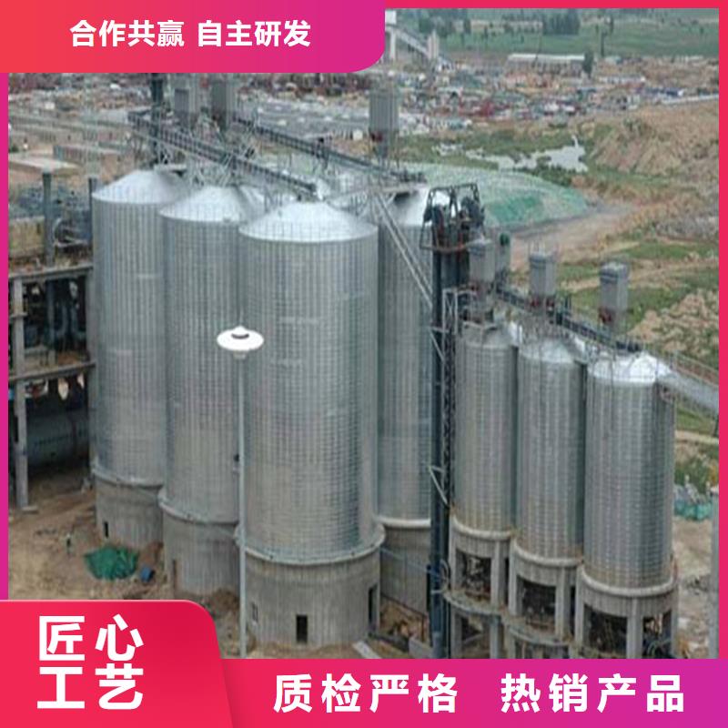 装配式钢板仓存储仓厂价批发