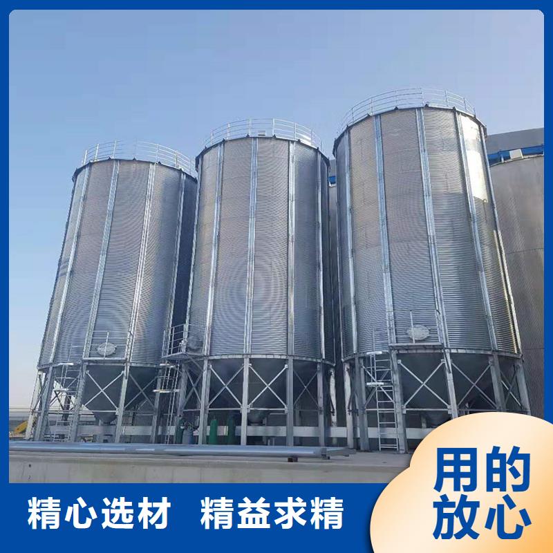 质量优的粮食存储设备品牌厂家