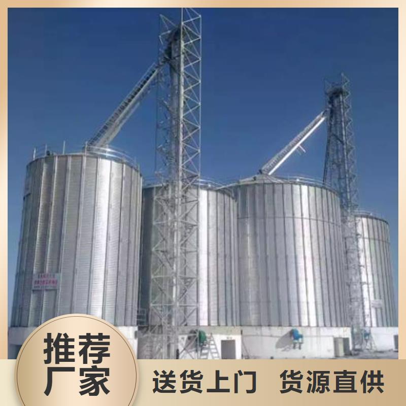 立式装配式钢板仓购买认准实力厂家