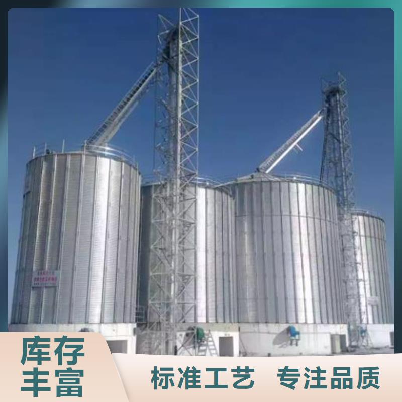 可定制的立式装配式钢板仓本地厂家