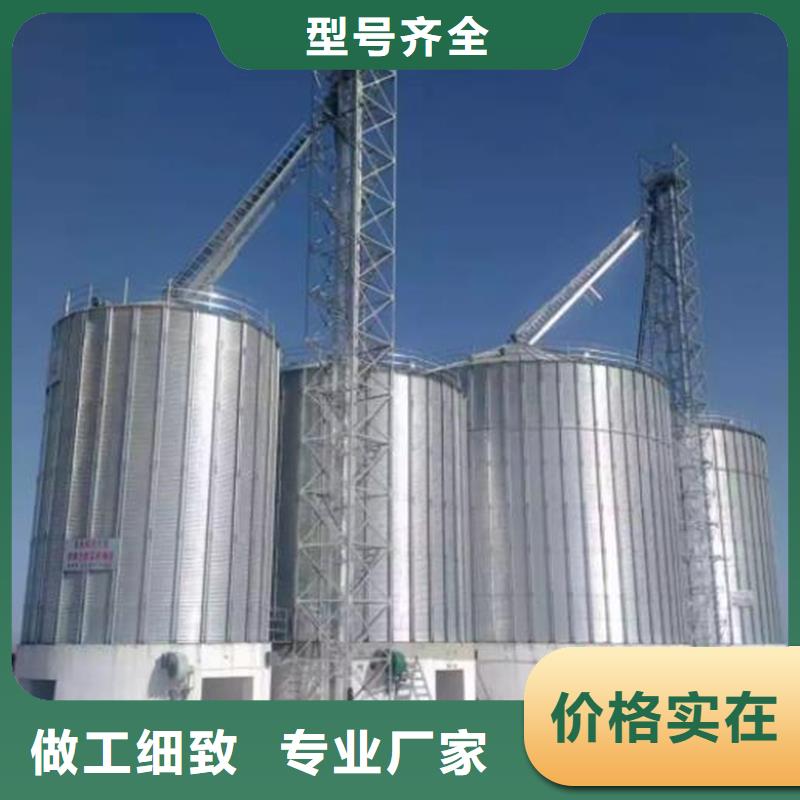 现货供应粮食仓储设备_厂家/供应