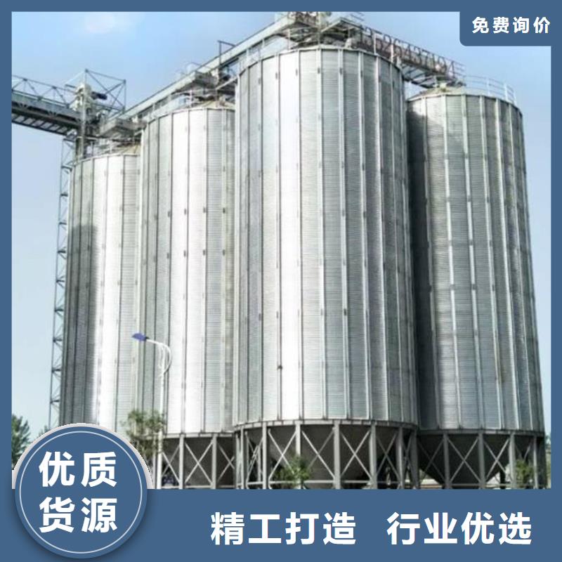 库存充足的小型储粮钢板仓厂家