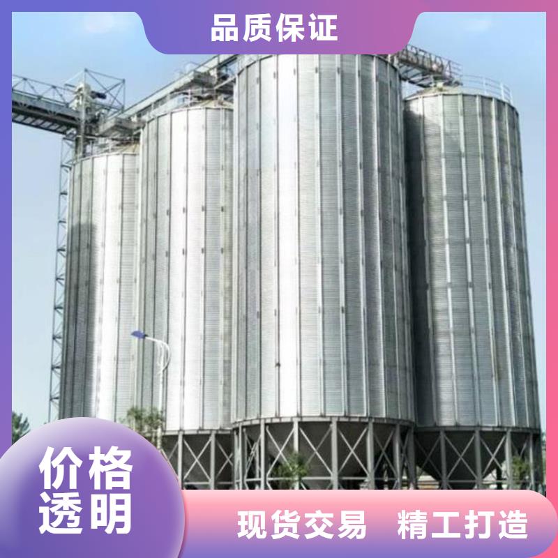 常年供应立筒装配式钢板仓-靠谱