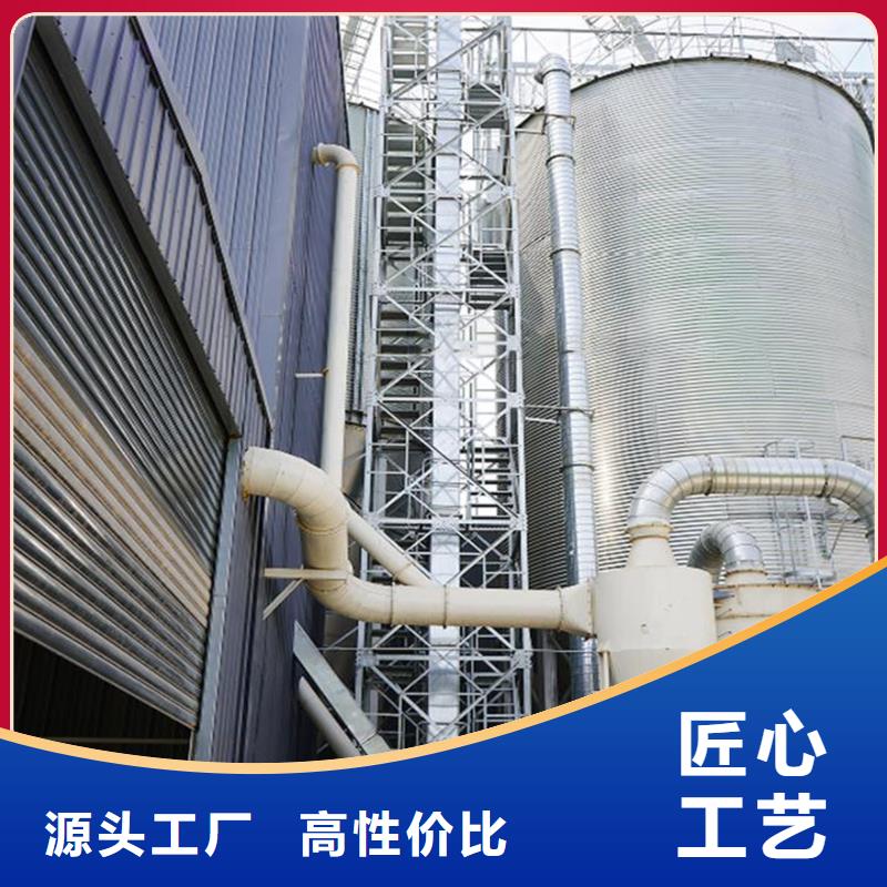 装配式粮仓钢板仓生产厂家-库存充足
