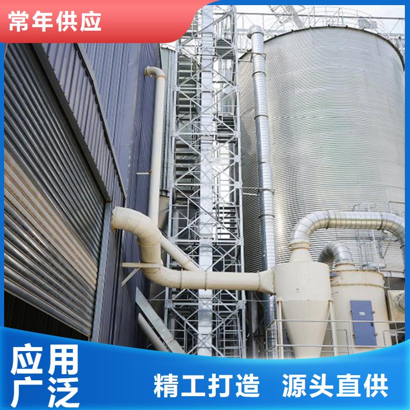 规格齐全的锥底装配式钢板仓基地