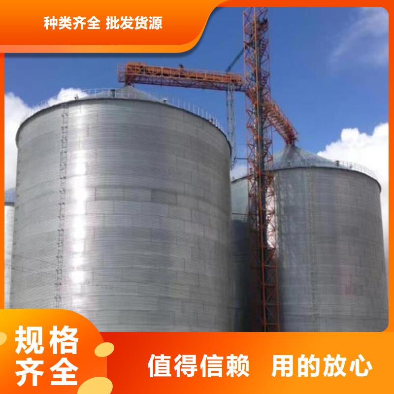 装配式粮食平底仓-点击咨询