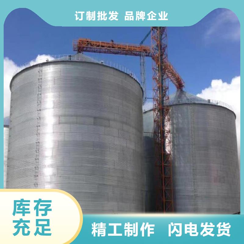大型粮食存储设备质量上乘